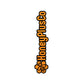 HoneyPlusCo Merch | Official HoneyPlusCo Sticker